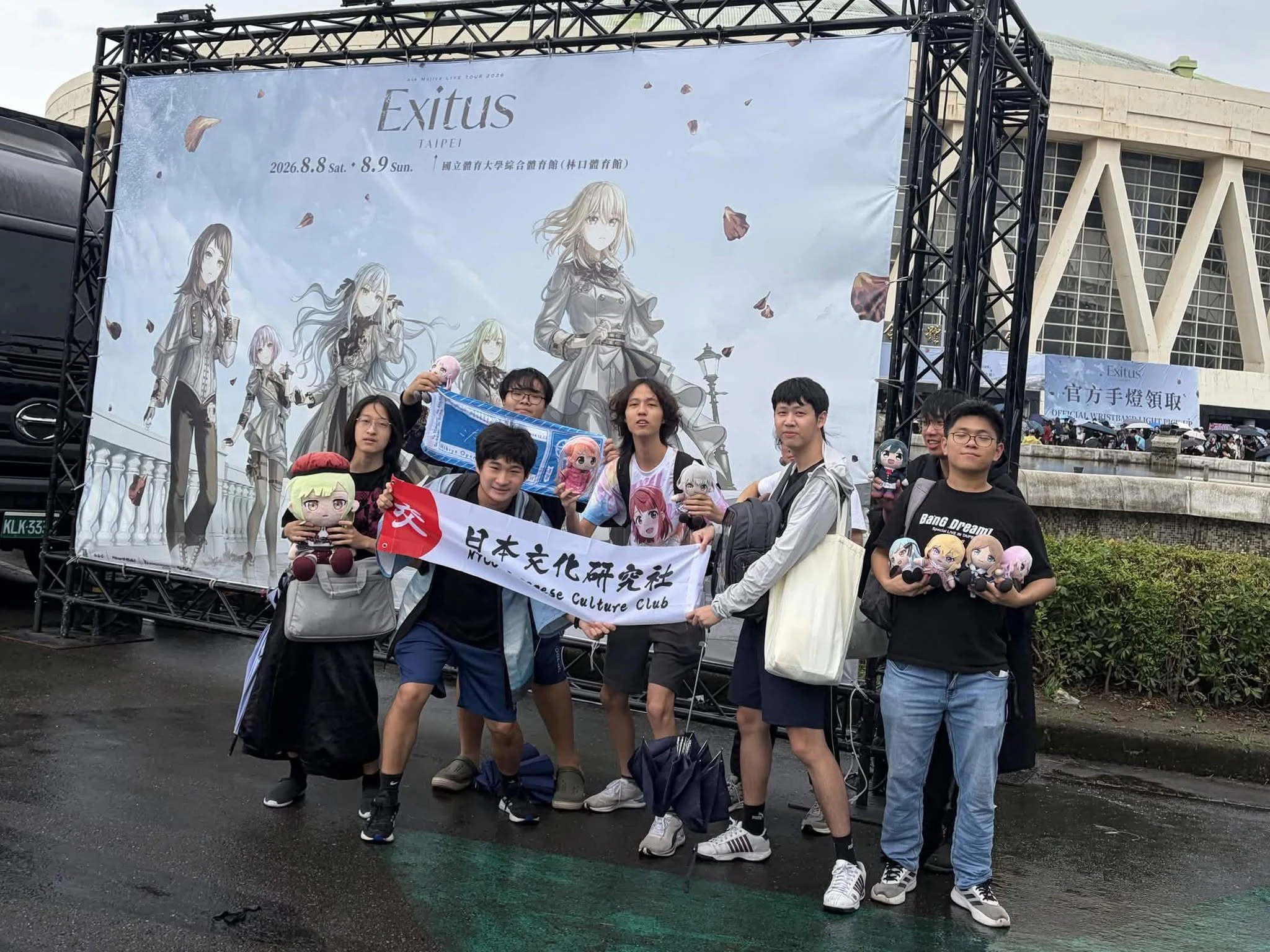 流行文化組活動照片 2